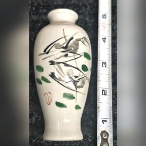 Vintage Japanese Porcelain Bud Vase